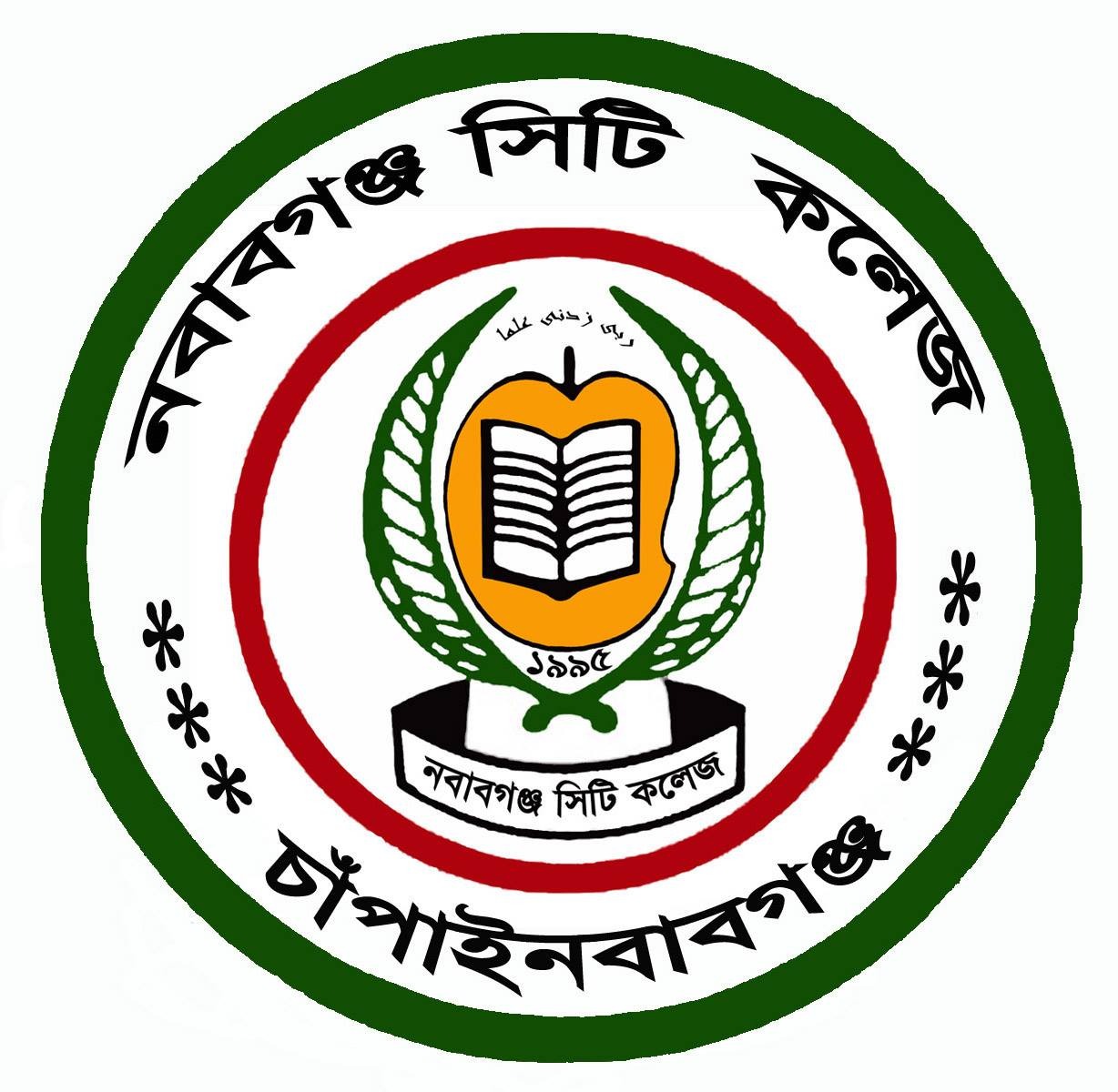 NAWABGANJ CITY COLLEGE