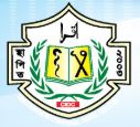 Chattagram International Dental College